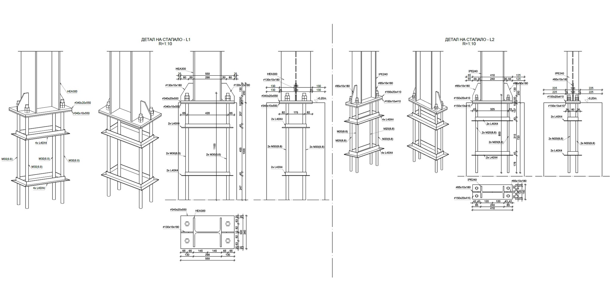 design / drawings / 3D model